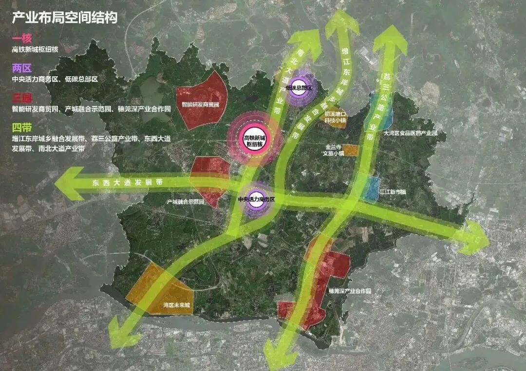 *新透露！2023年，广州增城13镇街这样干！