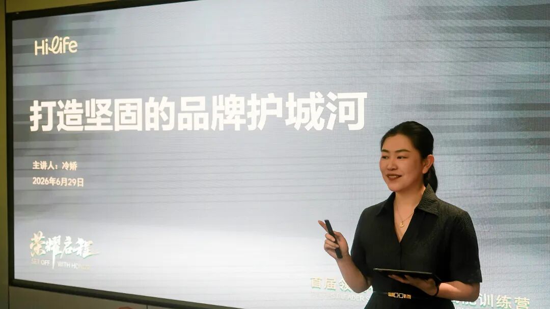 微信图片_20260630162002_213_97.jpg