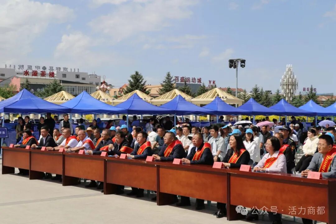 市科技活动周暨全市第二十九届科普活动宣传周启动仪式在商都县举行