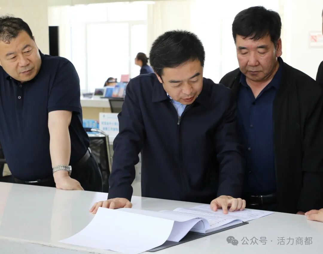 杨文辉调研指导办公和业务用房调配使用工作