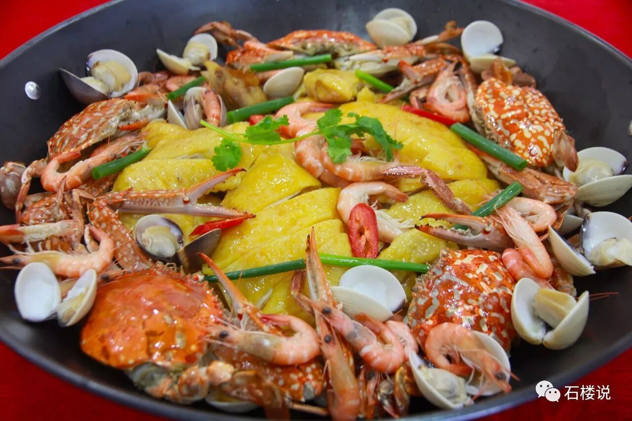 海鲜大扇鸡火锅