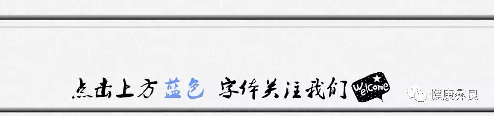 aed除颤仪怎么用你知道AED除颤仪如何使用吗？_https://www.jmylbn.com_新闻资讯_第1张
