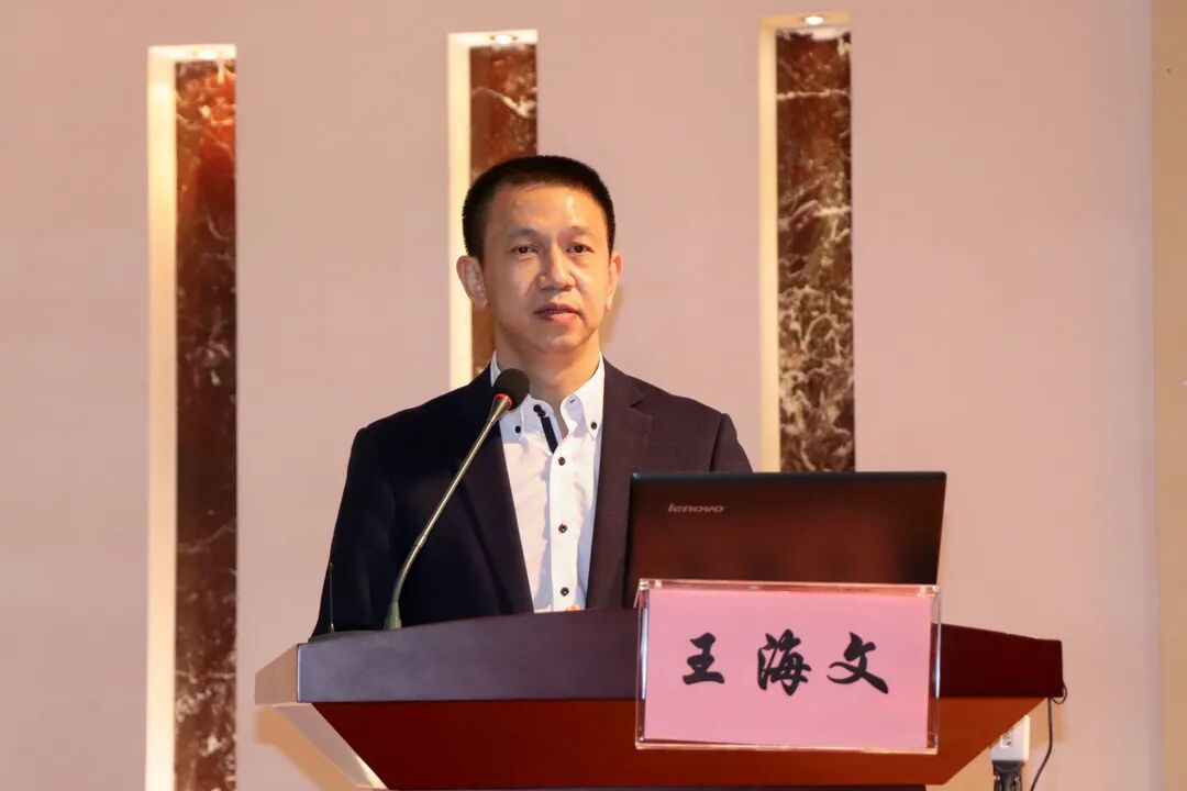 形式及临床应用》东莞市茶山医院骨科主任,康复科主任68 68王海文