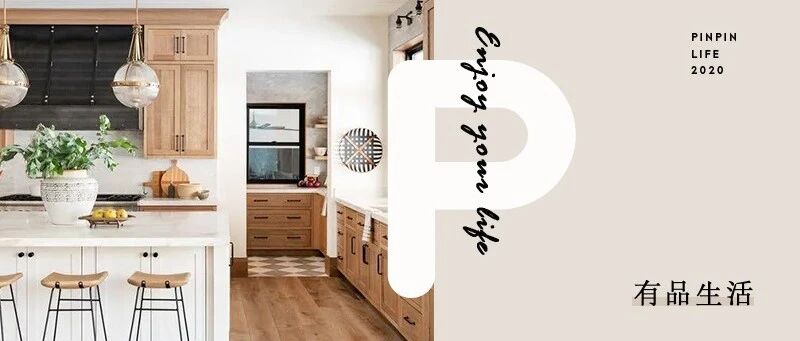 等我买第二套房，厨房一定要装成这样！