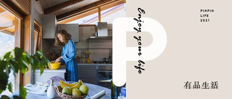 不用买第二套房，厨房这样换，想不美观实用都难！