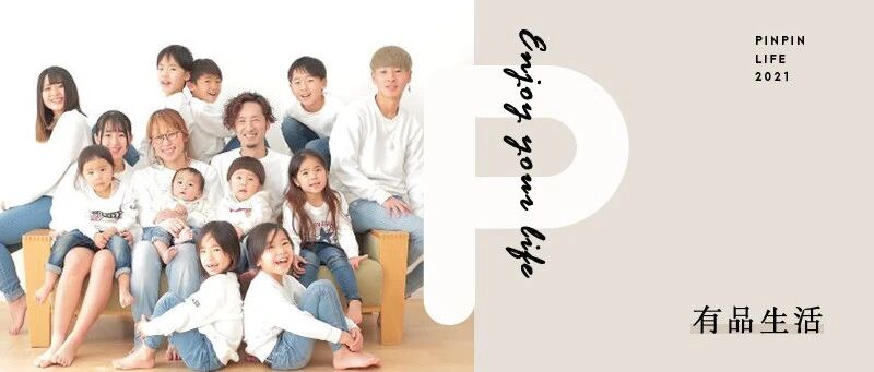 结婚20年生11个娃！41岁妈妈带娃日常：5:00起床，0:50睡觉，有时只睡2小时.....