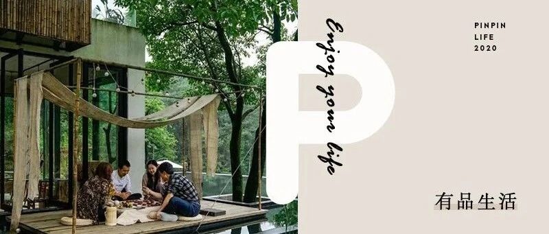 一家四口倾家荡产在山里造房隐居：3年零收入，坚持不通车