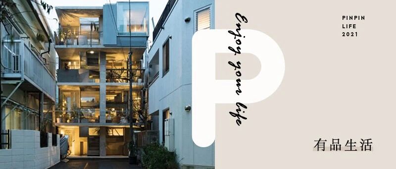 47㎡的家造了5个阳台，一半空间悬在室外，网友：没有一点隐私