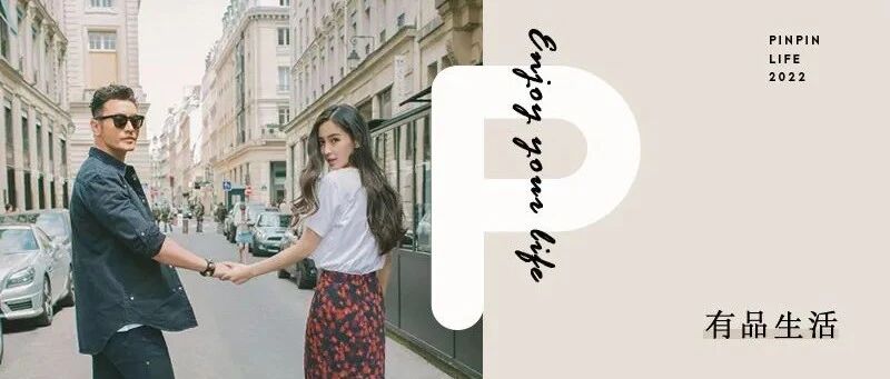 黄晓明Angelababy官宣离婚！其实一切早有预兆