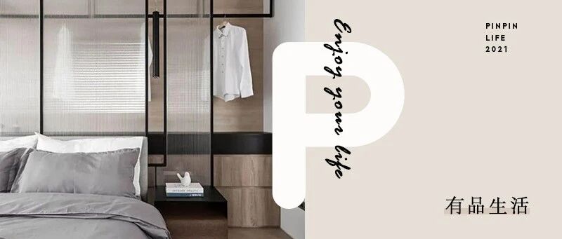 别瞎买衣柜了，2021年卧室流行这样装，太惊艳了！