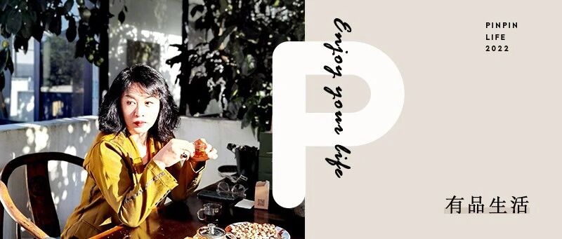 怼天怼地的金星，被封杀了？