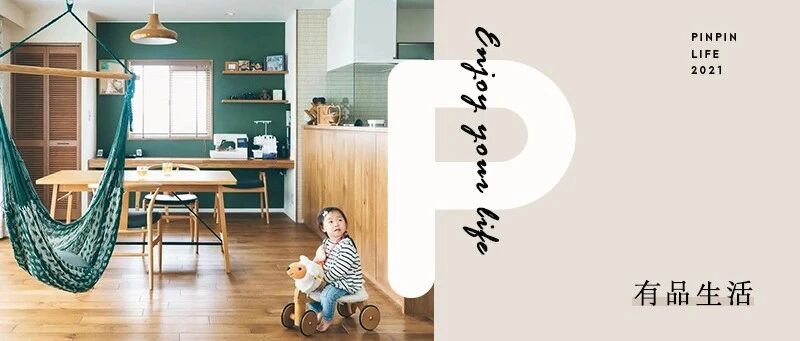 春节还打扫什么房间啊，这样擦一擦，家里立马焕然一新！