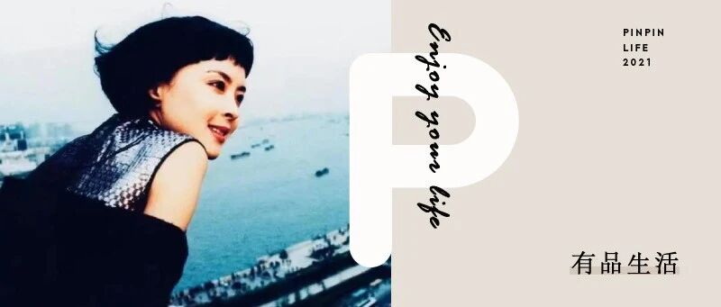 她去世了，所有人叹惜！