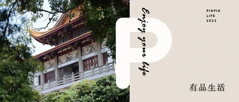 到底有多少打工人，开工第一件事是去寺庙开光？