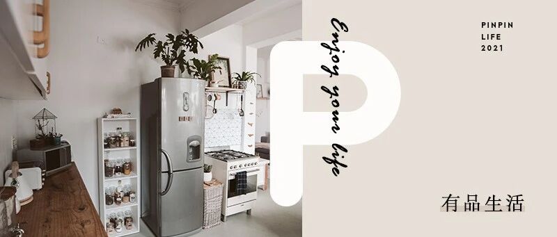 看完别人家的冰箱，才发现自己用错了10年！