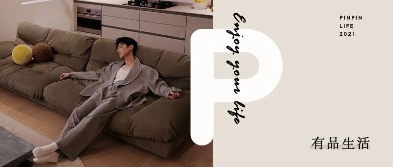 著名演员上亿私宅曝光！椅子4万一把，沙发18万，网友：屁股无处安放！