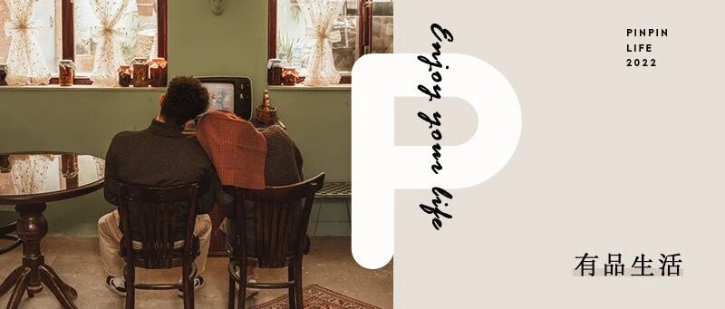 打败于和伟，力压雷佳音，独宠妻子29年豪无绯闻：恭喜，终于轮到他红了！