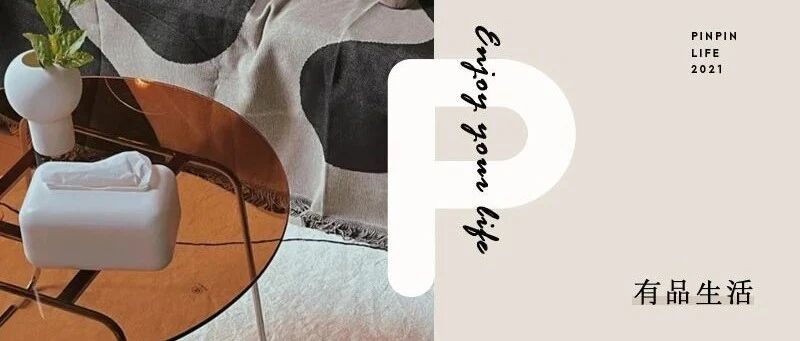 看了别人家才发现，这些家具根本不用买！没必要浪费钱了