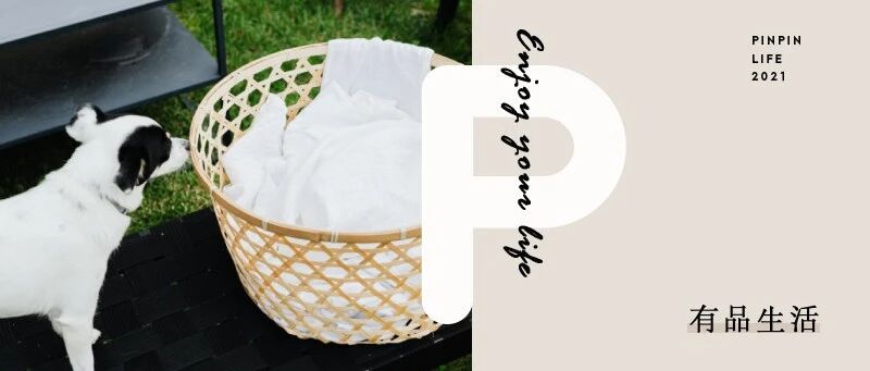 拜托！再也不要往阳台上挂裤衩了！