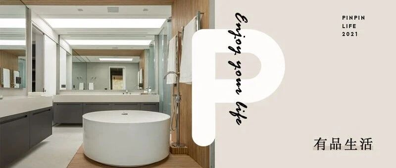 卫生间门不能对入户门、不能对床、不能对餐厅，别纠结！送你4个解决方案！