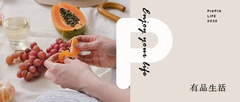 27 种水果谁最值得买？苹果排名 17，菠萝才第 5……