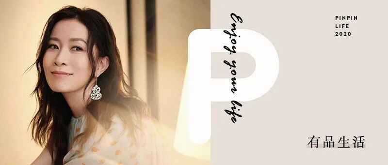 45岁不结婚，住月租29万豪宅独居，有颜又有钱的佘诗曼，到底是怎么逆袭的？