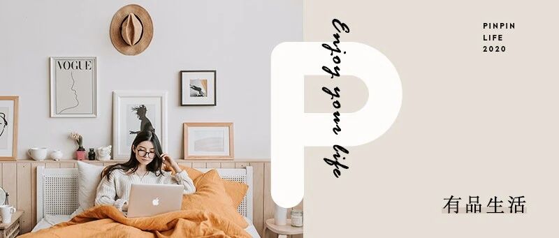 最没用的12件小家电，再有钱也别买，你家有几件？