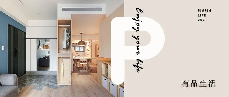 别人家，早就不需要客厅了