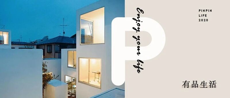 卧室不放床、没有客厅、厕所半透明....日本老头独居15年，却引全世界羡慕