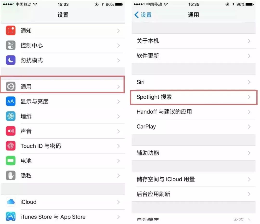 手機螢幕碎了，別急著花錢換屏，簡單一招，15分鐘修復！ 科技 第16張