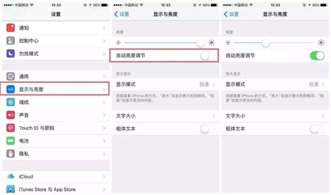 手機螢幕碎了，別急著花錢換屏，簡單一招，15分鐘修復！ 科技 第15張