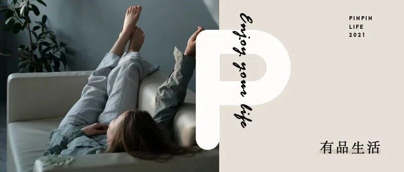 上海夫妻40岁就辞职躺平，全年只花2万元，不养孩子不上班，看完我羡慕哭了……