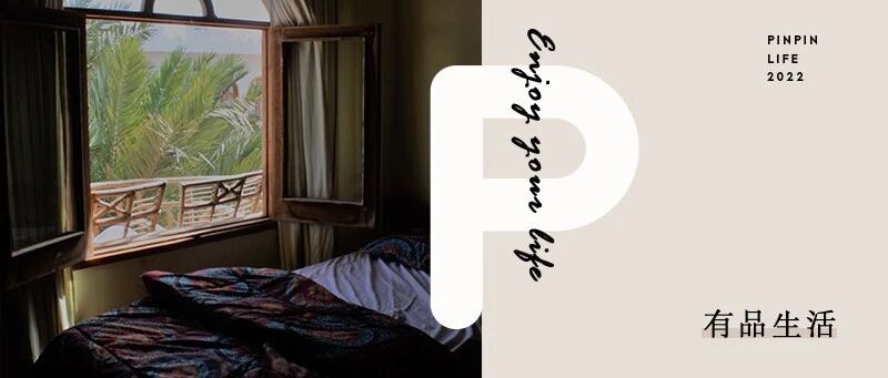 爸妈：“谢谢你准备的小次卧，我还是住养老院吧！”