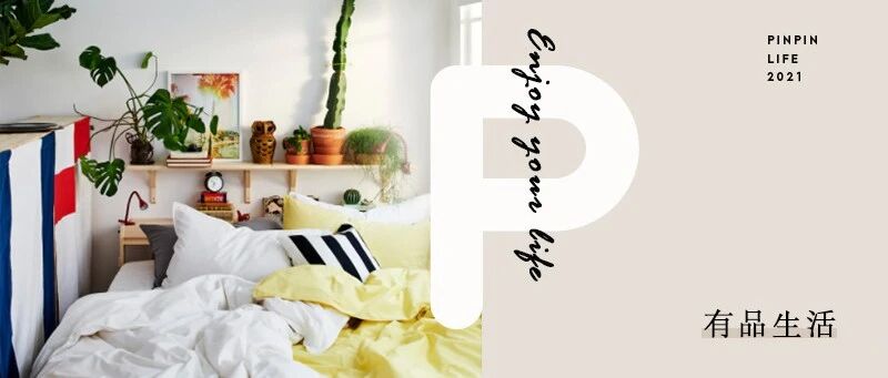 藏不住了!180w人围观的理想生活，竟然就在自己家?