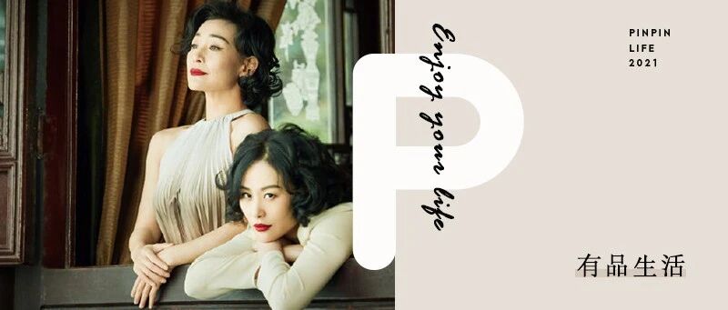 刁难周迅，对马伊琍放狠话，9次试管失败，55岁的她凭什么那么火？