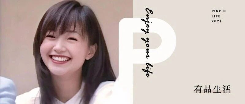 曾是最甜港姐，和娱乐圈顶级帅哥「相恋」，32岁抑郁退圈，如今无人敢认：你怎么活成了这样?