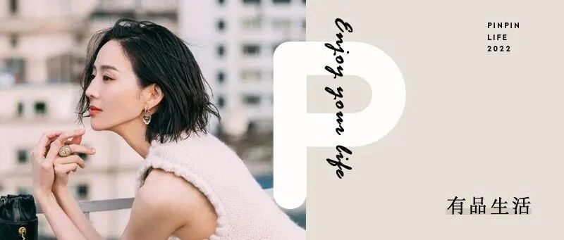 40岁未婚，却被称为国民女神！她一出道，数万人为她鼓掌…