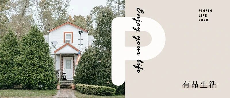 7个单身女人同居10年，80岁还染发、化妆，将生活过成了诗！