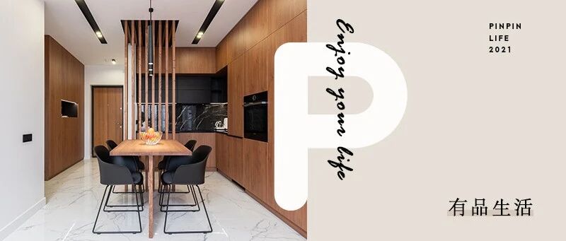 上海1.9亿豪宅火了！一个门锁18w，主卧260平，网友：太大了，不喜欢