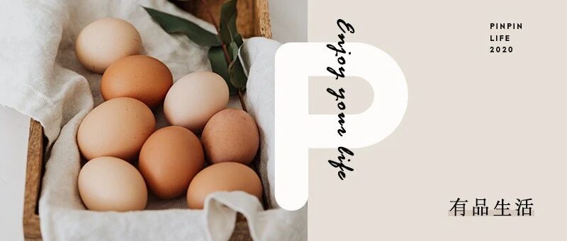 真相了！原来2元一斤的鸡蛋和80元一斤的差了这么多…