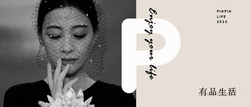 她是张国荣的女主，30岁为爱倾家荡产，在家里造一座山，网友：也太能整了！