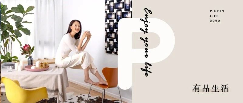 怀孕6个月上春晚，拒嫁30亿豪门，千万豪宅首曝光：不愧是中国首位世界小姐的家！