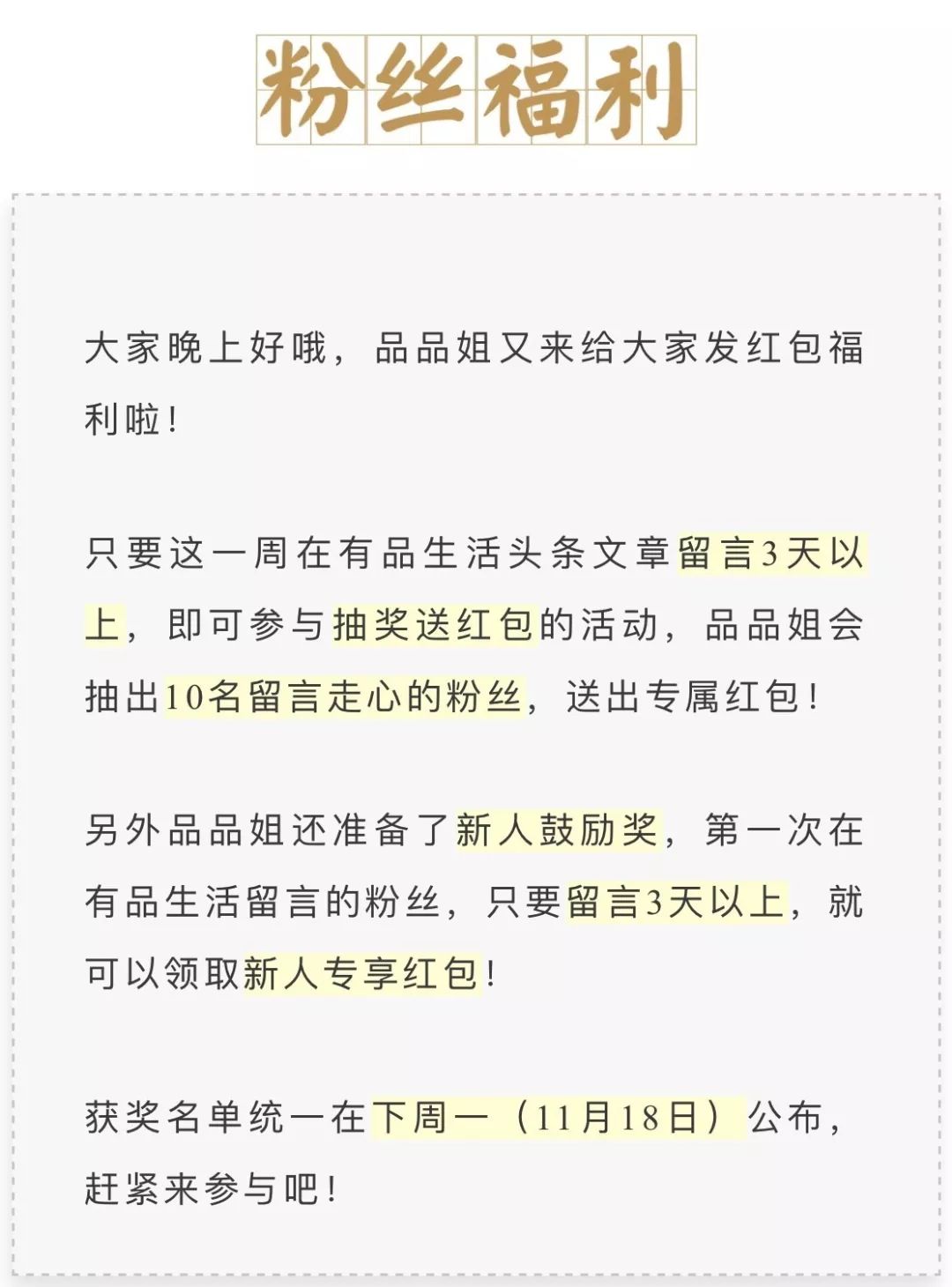 頭一回看見！居然還有這樣的廚房吊櫃，好用十倍 家居 第41張