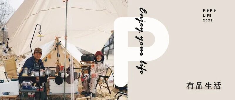 恭喜结婚！16年前的那个「过气超女」，如今过上了九亿少女羡慕的生活