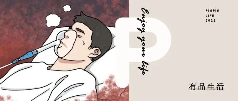 最早感染新冠病毒的人，后来怎么了？新冠最全后遗症曝光