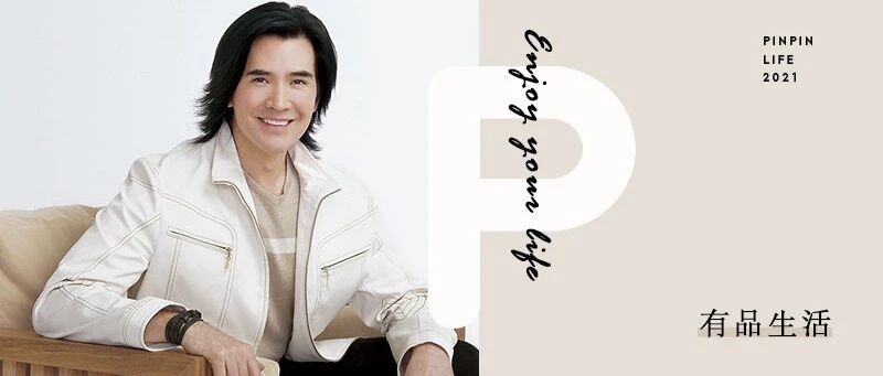 春晚第一美男，首次登台被封杀14年，年过60依旧未婚，却被几亿观众怀念至今……