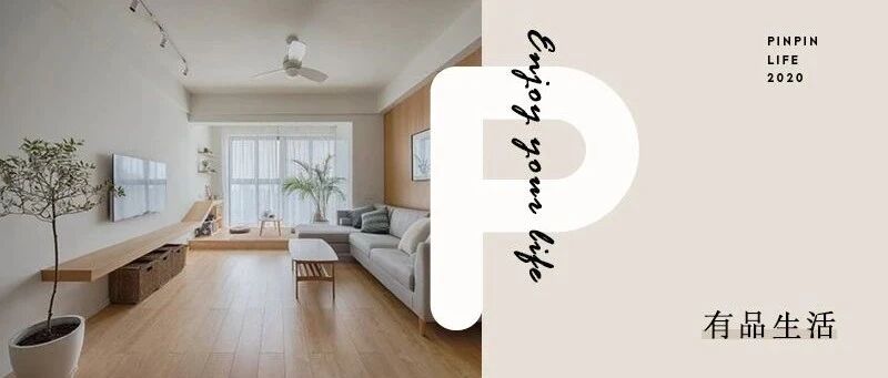 36岁单身女演员私生活曝光，百万网友感叹：脏乱差，还不如我家！