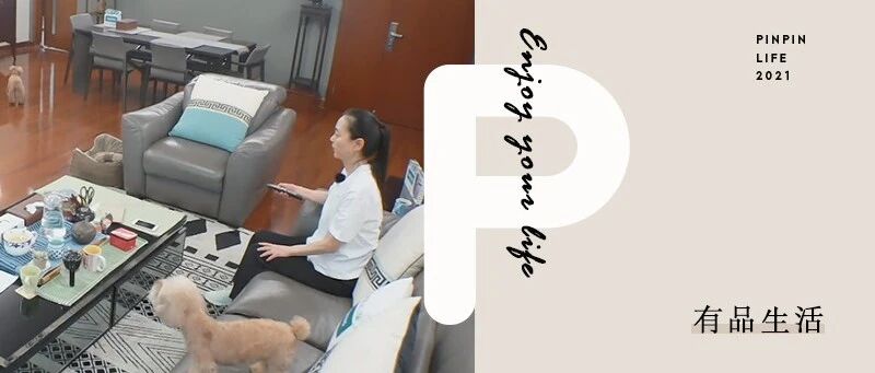 62岁女演员独居生活曝光！一个人住上海市区三室一厅，24小时开着电视…好心疼