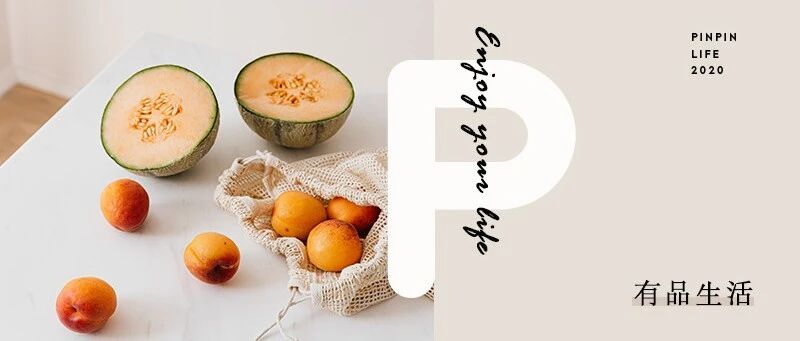 烂了一部分的水果，到底能不能吃？