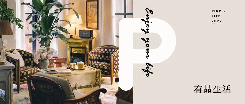 怎样的屁股，才坐得起10万一把的椅子？